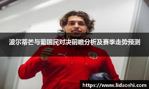 智博19有限公司